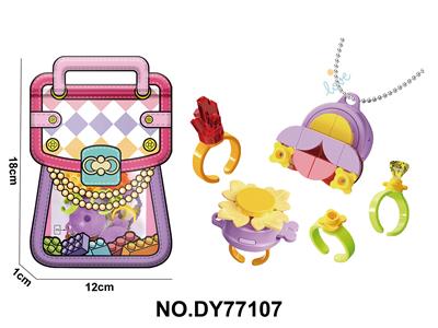 DIY小颗粒积木向日葵戒指30pcs - OBL10454001