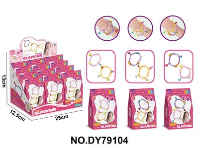 DIY小颗粒积木手链3款混装-12盒/展示盒 - OBL10454008