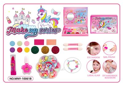 彩妆工艺盒+串珠 - OBL10454041