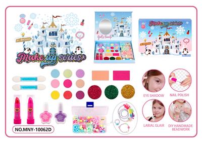 彩妆工艺盒+串珠 - OBL10454047
