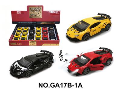 1:36回力合金车模-大牛兰博简装版SVJ带灯光音乐 （3色混装）（12只/展示盒） - OBL10454095