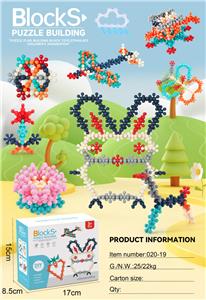 Puzzle - OBL10454162