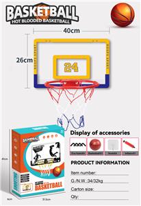 Basketball board / basketball - OBL10454176