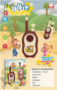Toyphone/interphone - OBL10454239