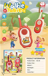 Toyphone/interphone - OBL10454242