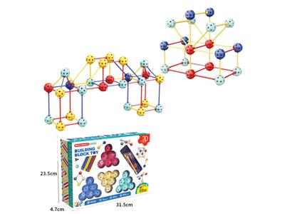 3D插珠（开窗盒） - OBL10454243