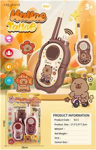 Toyphone/interphone - OBL10454258