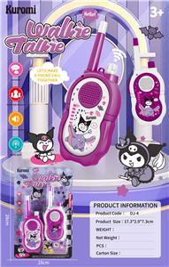 Toyphone/interphone - OBL10454261