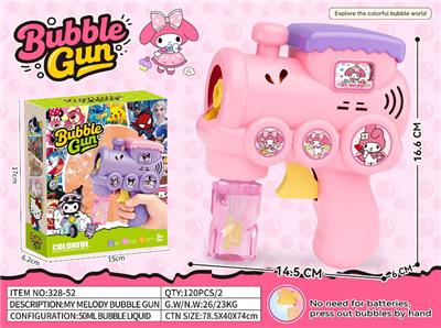 BUBBLE SET - OBL10454280