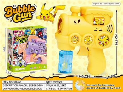 BUBBLE SET - OBL10454291