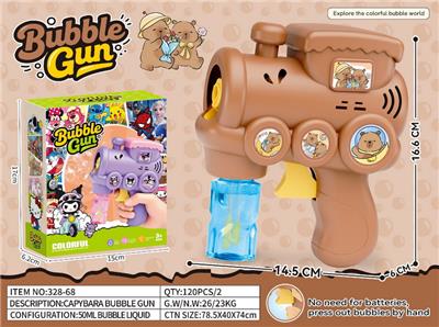 BUBBLE SET - OBL10454296