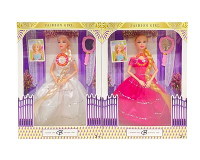 Babytrollyfordoll - OBL10454326