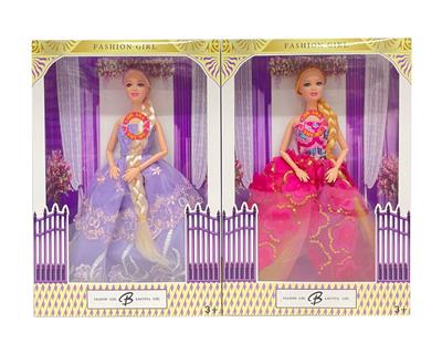 Babytrollyfordoll - OBL10454331