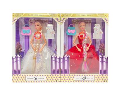 Babytrollyfordoll - OBL10454333