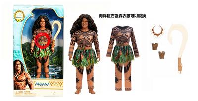  11.5寸11关节带灯光音乐实身海洋奇缘电影真人版巨石 强森带武器，带项链带手环 - OBL10454429