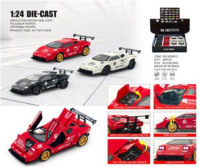 1：24康塔什LBWK Countach - OBL10454488