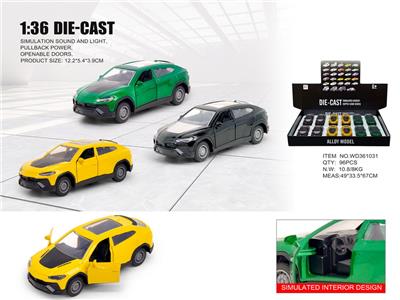 Die-cast toys - OBL10454506