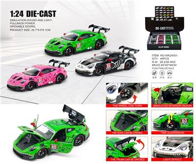 1:24保时捷GT3 RS 恐龙版 - OBL10454514