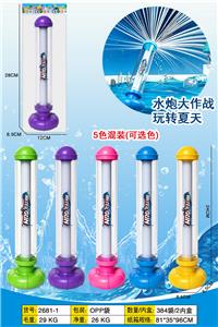烟花抽拉式水炮水枪(一支装) - OBL10454687