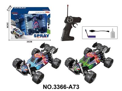 Remote control cars / tanks - OBL10454699