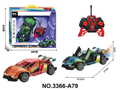 Remote control cars / tanks - OBL10454705