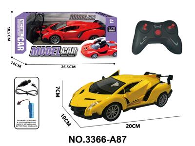 Remote control cars / tanks - OBL10454713