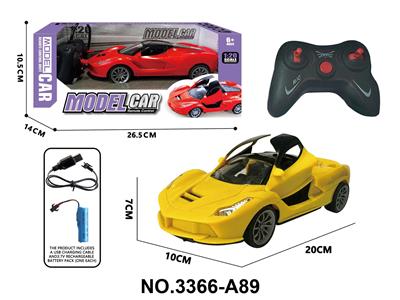 Remote control cars / tanks - OBL10454715