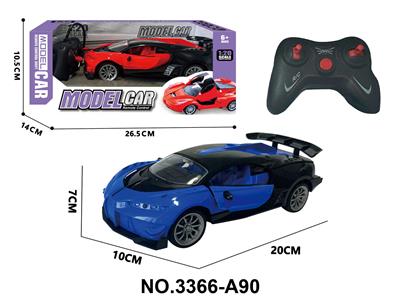 Remote control cars / tanks - OBL10454716
