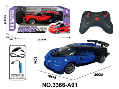 Remote control cars / tanks - OBL10454717