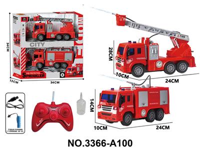 Remote control cars / tanks - OBL10454726
