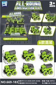 惯性越野特技仿真工程车 - OBL10454763