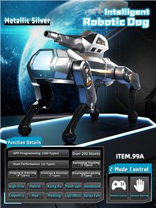 Electric robot - OBL10454786