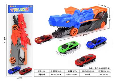 Free wheel toys - OBL10454816