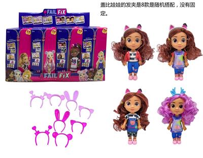 Gabby;s dollhouse  高档6.5寸实身盖比的娃娃屋带耳机【娃娃衣服可以穿的】4款12PC混装 - OBL10454907