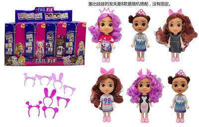 Gabby;s dollhouse  高档6.5寸实身盖比的娃娃屋带耳机【娃娃衣服可以穿的】6款12PC混装 - OBL10454908