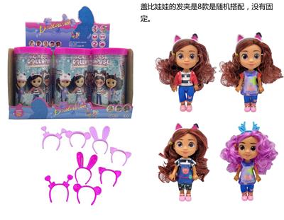 Gabby;s dollhouse  高档6.5寸实身盖比的娃娃屋带耳机【娃娃衣服可以穿的】4款6PC混装 - OBL10454909