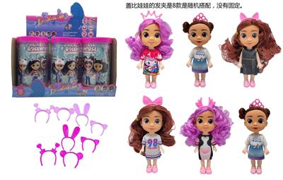 Gabby;s dollhouse  高档6.5寸实身盖比的娃娃屋带耳机【娃娃衣服可以穿的】6款6PC混装 - OBL10454910