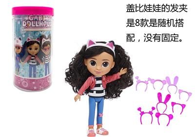 Gabby;s dollhouse  高档6.5寸实身盖比的娃娃屋带耳机【娃娃衣服可以穿的】 - OBL10454911