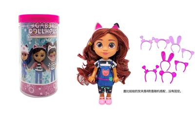 Gabby;s dollhouse  高档6.5寸实身盖比的娃娃屋带耳机【娃娃衣服可以穿的】 - OBL10454916