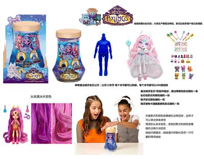 水溶变色系列Magic Mixies系列6.5寸12关节实身神奇魔法迷雾白精灵5样不同惊喜配件【头发部分变色】 - OBL10454921