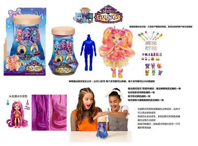 水溶变色系列Magic Mixies系列6.5寸12关节实身神奇魔法迷雾精灵5样不同惊喜配件【头发部分变色】 - OBL10454925