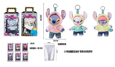 MINISO 2.0  迪士尼史迪奇GenZ街头系列  16CM毛绒搪胶史迪仔带钥匙扣6款名片随机带一张名片 3款混装 - OBL10454936