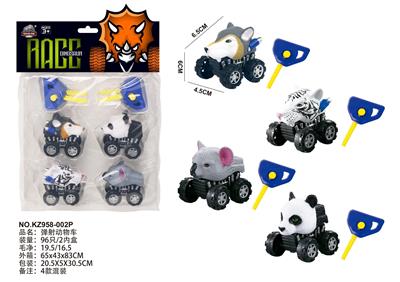 弹射动物车 - OBL10455004