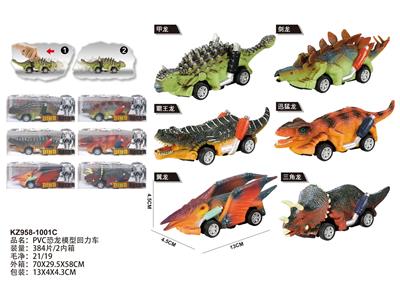 PVC恐龙模型回力车 - OBL10455067