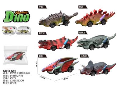 PVC恐龙模型回力车 - OBL10455126