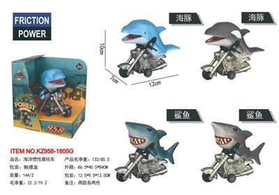 海洋惯性摩托车 - OBL10455195