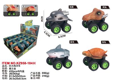 Pull back toys - OBL10455251