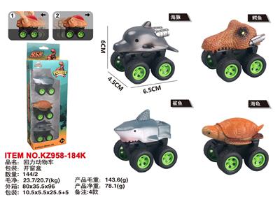 Pull back toys - OBL10455252