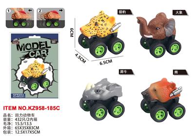 Pull back toys - OBL10455267