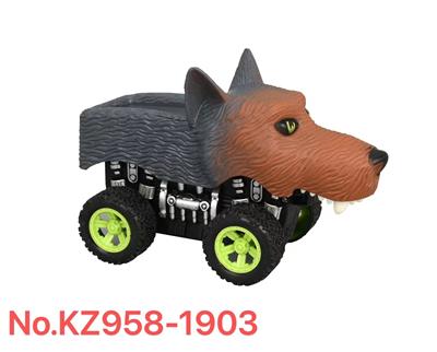 惯性动物车 - OBL10455279